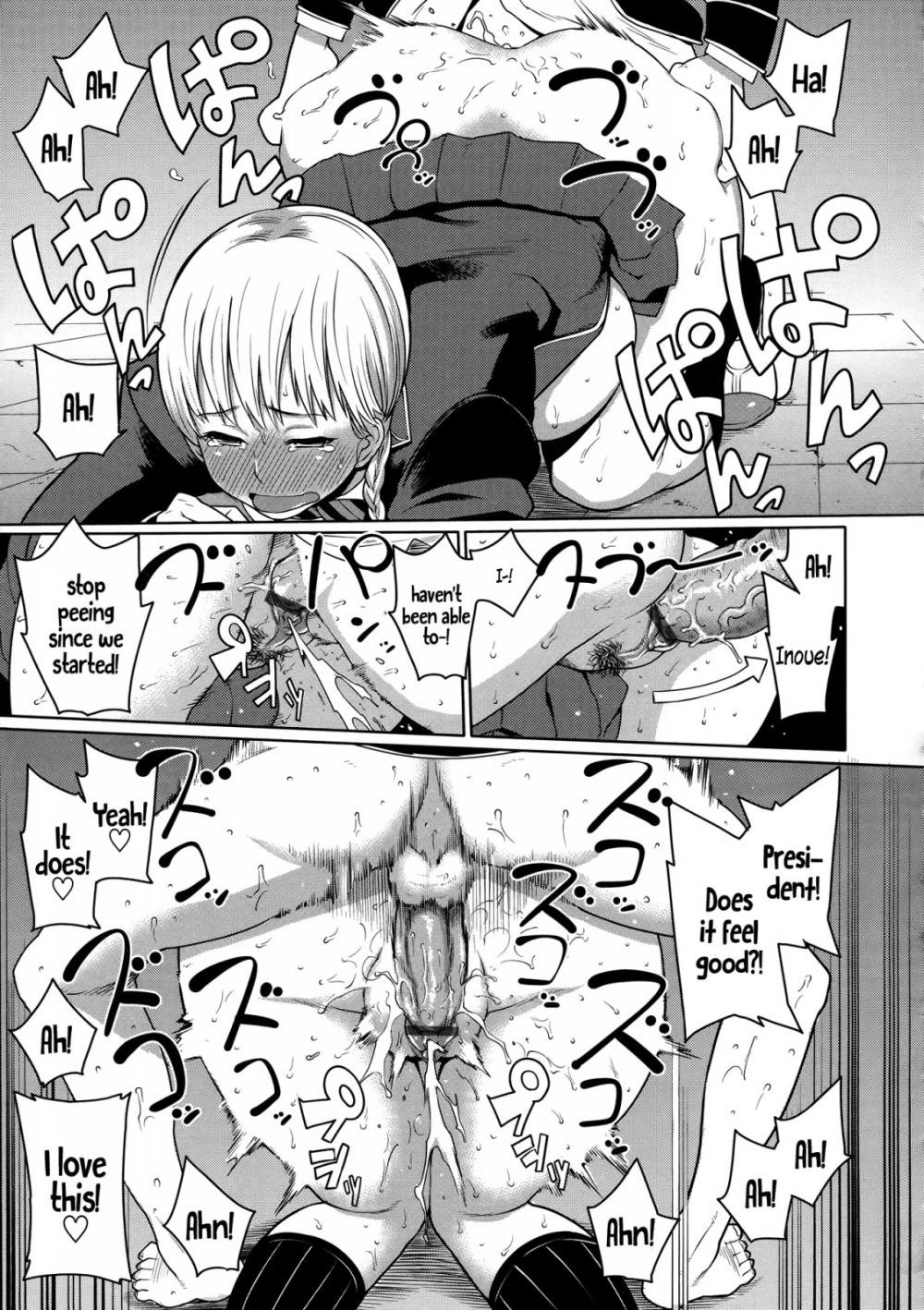 Hentai Manga Comic-Maid x4-Chapter 8-17